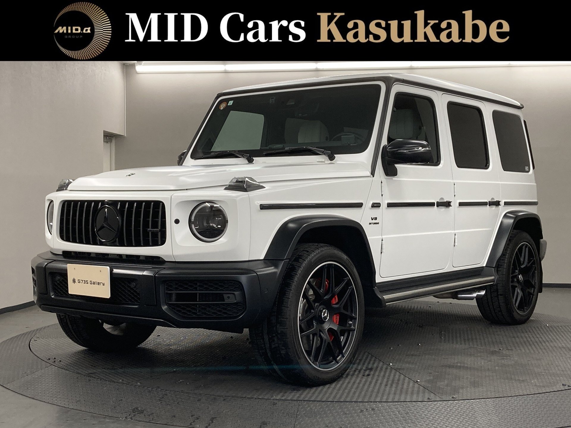 MERCEDES-BENZ G-CLASS AMG - View 1