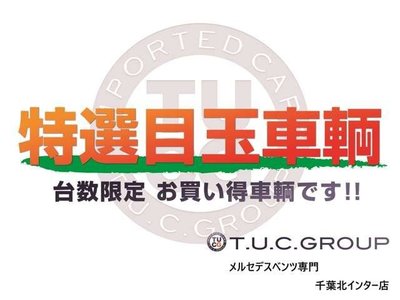 MERCEDES-BENZ E-CLASS - 3