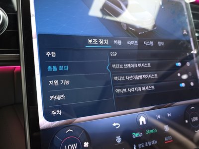 2022 Mercedes-BENZ S-CLASS 缩略图 33