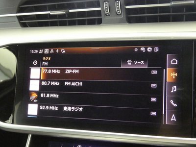2025 AUDI A6 缩略图 62