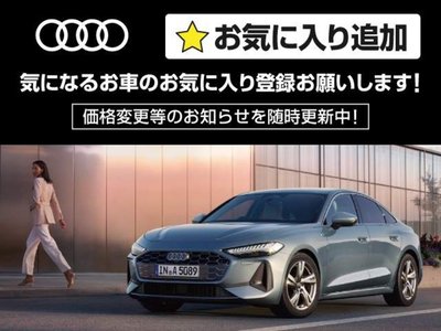 2025 AUDI A6 缩略图 70