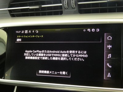 2025 AUDI A6 缩略图 68