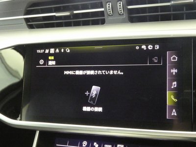 2025 AUDI A6 缩略图 66