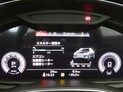 2025 AUDI A6 缩略图 52