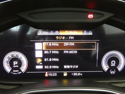 2025 AUDI A6 缩略图 55