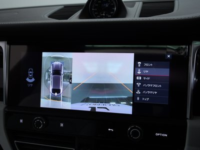 صورة مصغرة 41 لـ 2024 Porsche MACAN