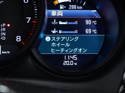 صورة مصغرة 38 لـ 2024 Porsche MACAN