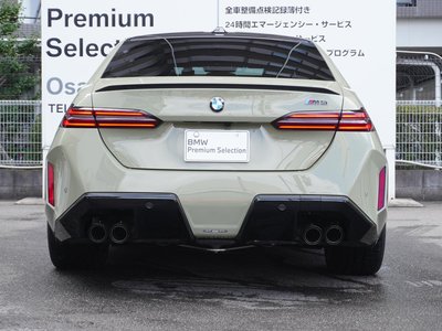 2025 BMW M5 照片 9