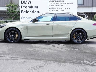 صورة مصغرة 11 لـ 2025 BMW M5