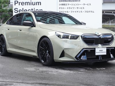 2025 BMW M5 照片 6