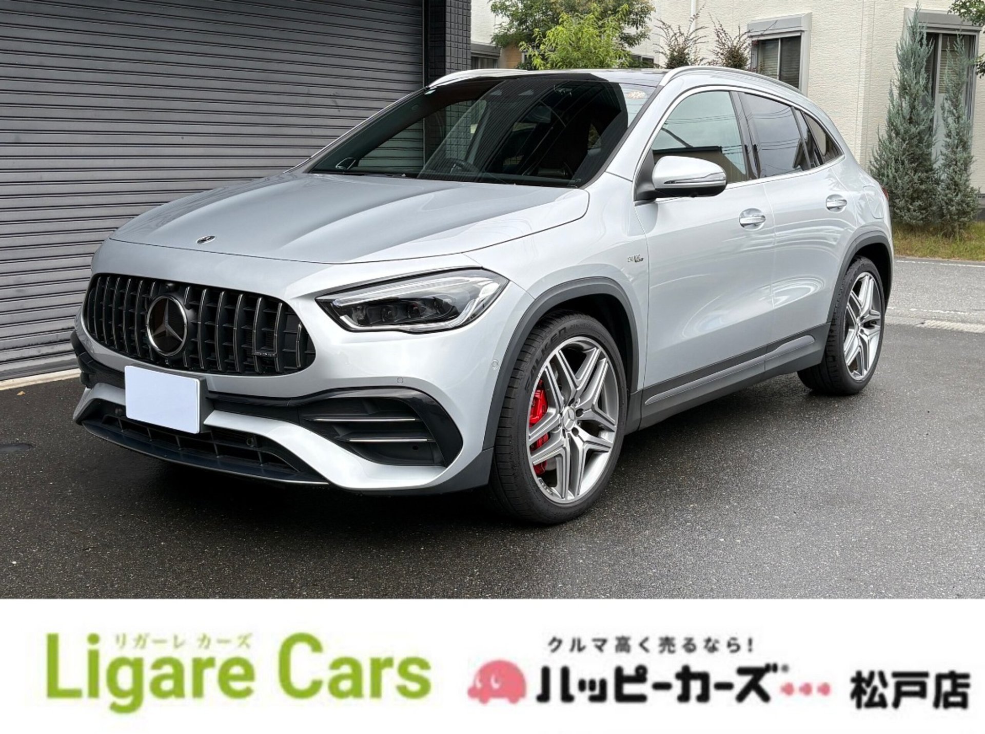 MERCEDES-BENZ GLA AMG - View 1