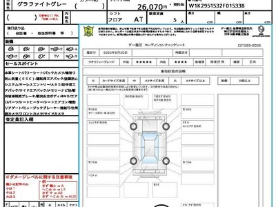 MERCEDES-BENZ EQE - 10