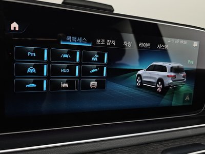 2022 Mercedes-BENZ GLS — миниатюра 32