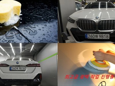 BMW 5 SERIES - 1
