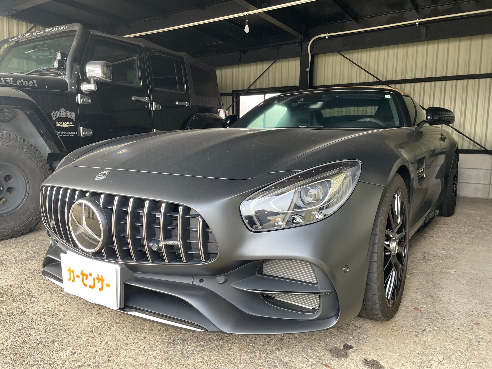 MERCEDES-BENZ GT C ROADSTER AMG - View 1