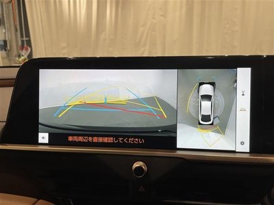2024 Toyota CROWN CROSSOVER 照片 9