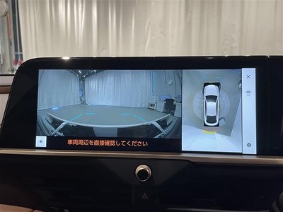 2024 Toyota CROWN CROSSOVER 照片 10