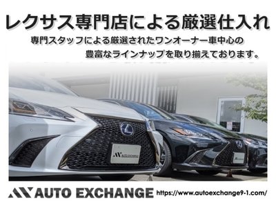 صورة مصغرة 61 لـ 2018 Lexus LC