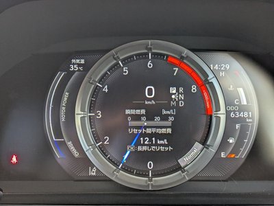 صورة مصغرة 41 لـ 2018 Lexus LC