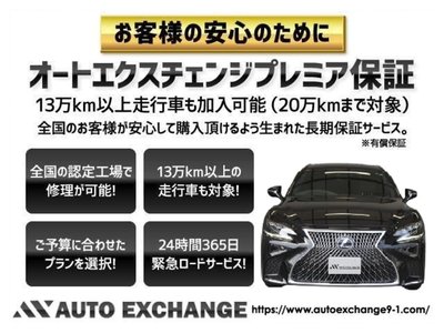 صورة مصغرة 62 لـ 2018 Lexus LC
