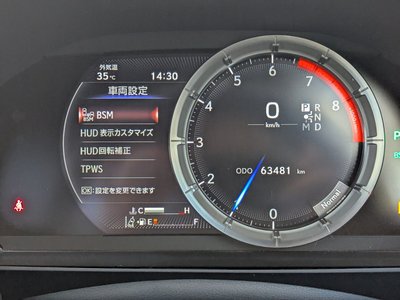 صورة مصغرة 42 لـ 2018 Lexus LC