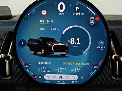 2024 MINI COOPER S COUNTRYMAN — миниатюра 11