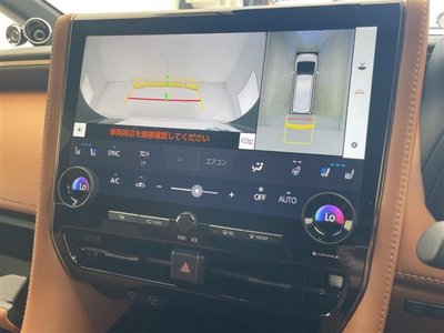 2023 Toyota VELLFIRE photo 4