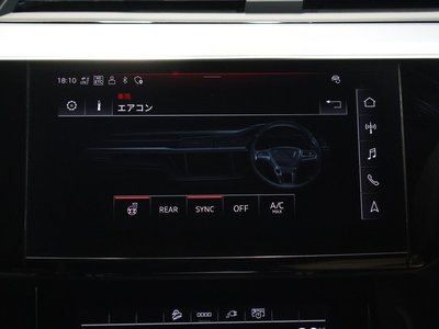 2024 AUDI Q8 E-TRON — миниатюра 43