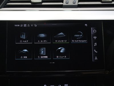 2024 AUDI Q8 E-TRON — миниатюра 39