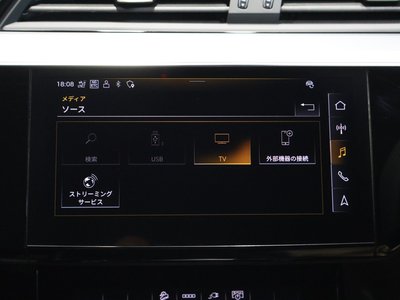 2024 AUDI Q8 E-TRON — миниатюра 31