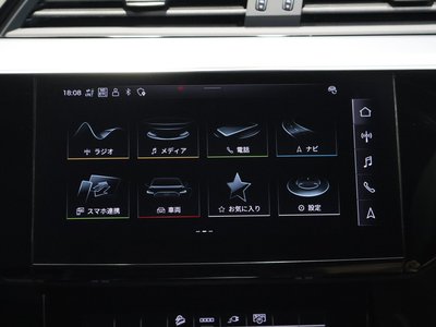 2024 AUDI Q8 E-TRON — миниатюра 38