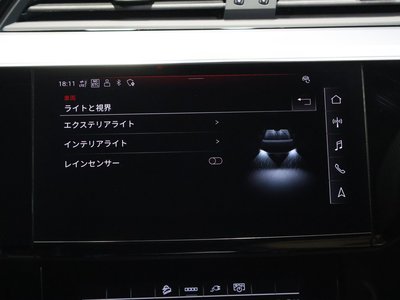 2024 AUDI Q8 E-TRON — миниатюра 44