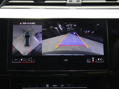 2024 AUDI Q8 E-TRON — миниатюра 32