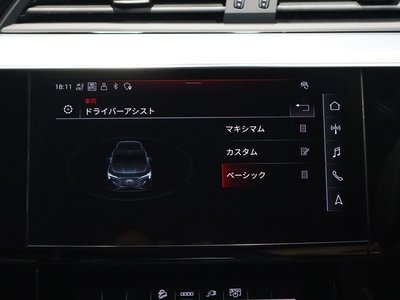 2024 AUDI Q8 E-TRON — миниатюра 47