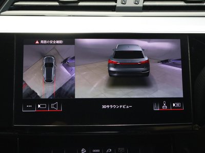 2024 AUDI Q8 E-TRON — миниатюра 33