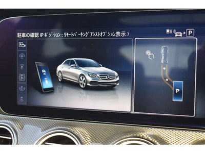 2019 Mercedes-BENZ E-CLASS 缩略图 37