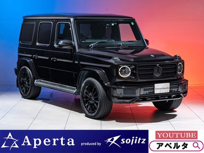 2021 Mercedes-BENZ G-CLASS photo 2