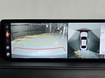 2020 Genesis G80 (RG3) thumbnail 20