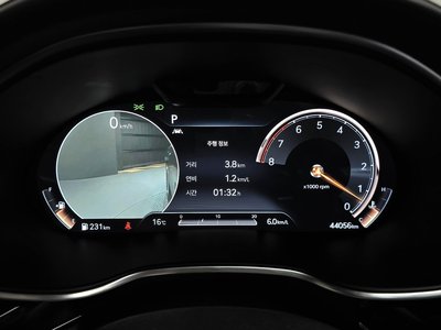 2020 Genesis G80 (RG3) thumbnail 11