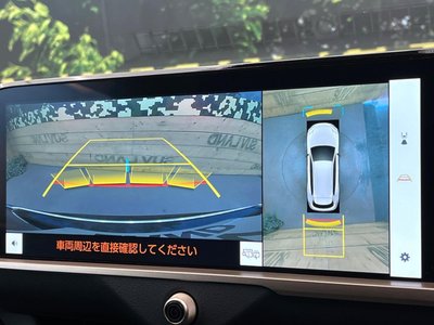 TOYOTA CROWN ESTATE - 6