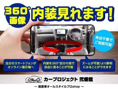 2024 Toyota LAND CRUISER 250 照片 4