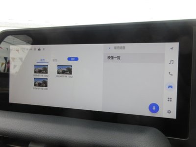 2024 Toyota LAND CRUISER 250 缩略图 79