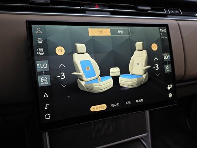 2026 LAND Rover RANGE ROVER — миниатюра 12