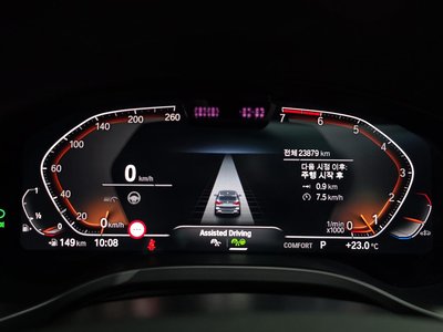 BMW X3 - 8