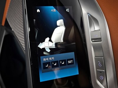 2024 BMW 7 SERIES — миниатюра 31