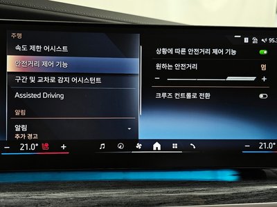2024 BMW 7 SERIES — миниатюра 33