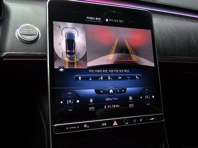 صورة مصغرة 21 لـ 2021 Mercedes-BENZ S-CLASS