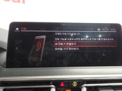 2025 BMW X4 缩略图 35