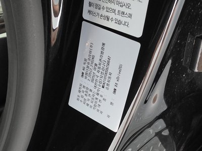 2025 BMW X4 缩略图 28