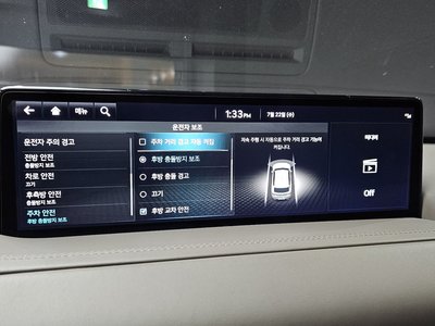 2021 Genesis GV80 缩略图 17